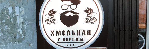 sappermzfk218 Profile Banner