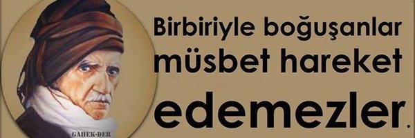 MUHAMMEDHASRETF Profile Banner