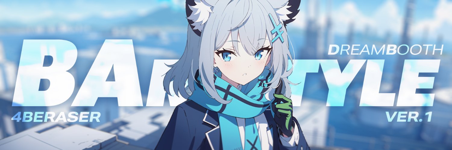 4BEraser's profile banner image