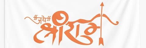 Mayank_Drummer's profile banner image