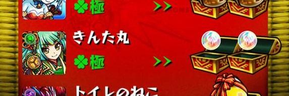 strong_maxim's profile banner image