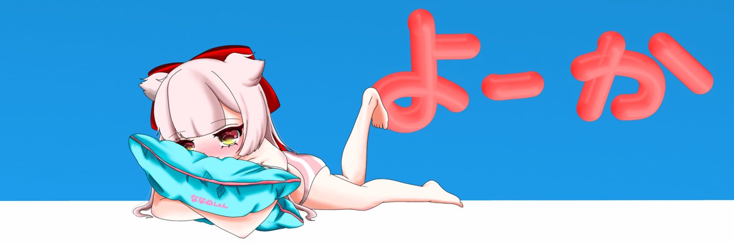 N_Y112776's profile banner image