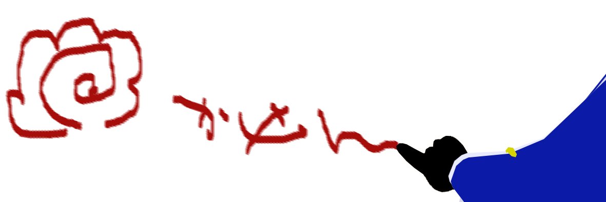 dc_akatsuki's profile banner image