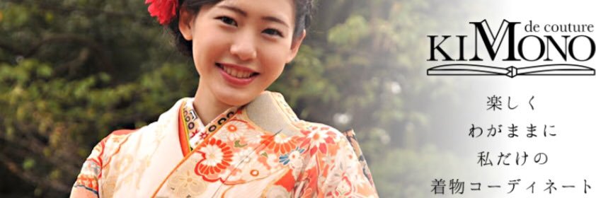maruyama_cl's profile banner image