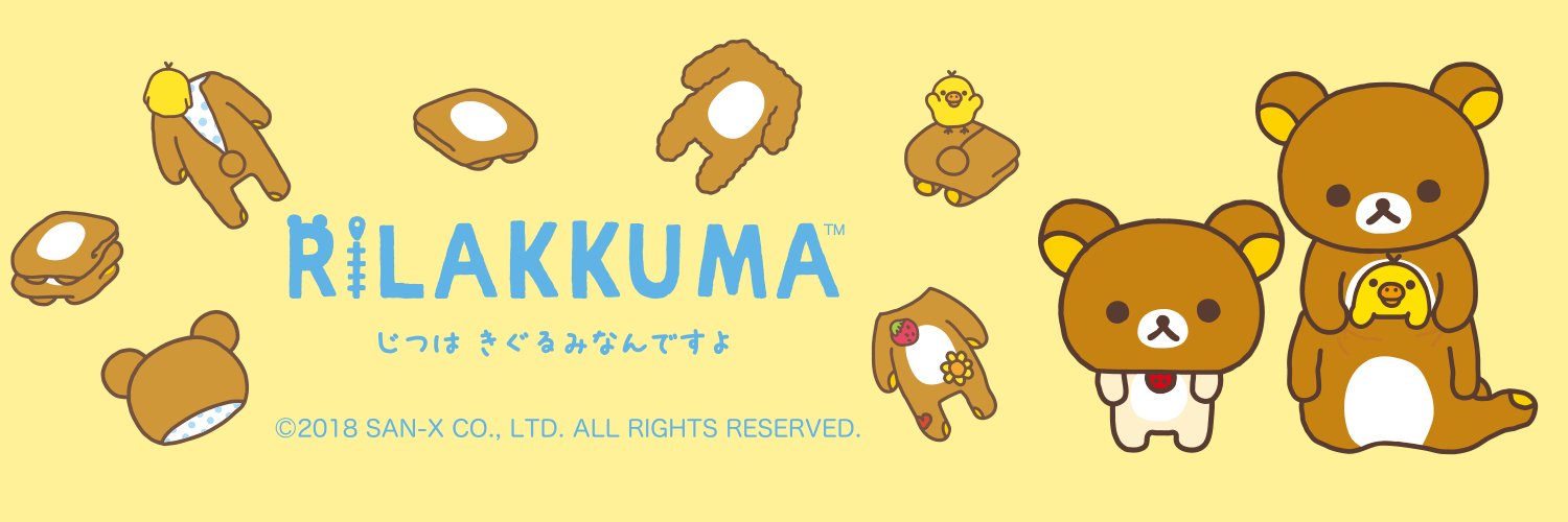 くろは@おうちにいたい banner