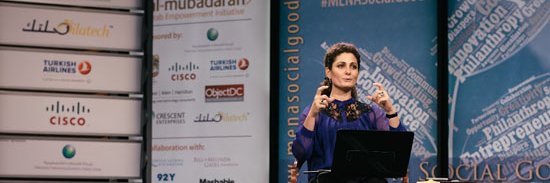 Hazami Barmada banner