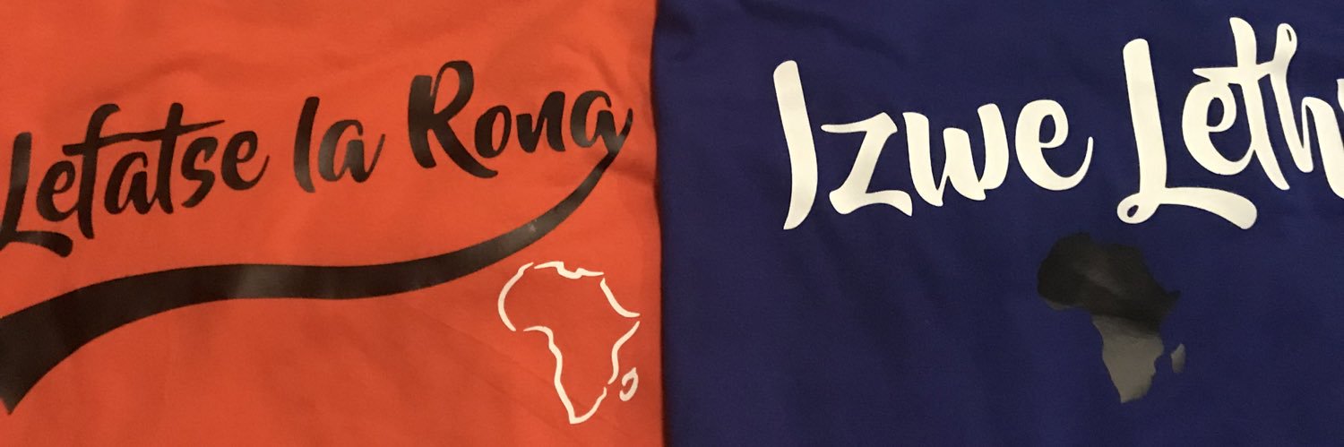 Thand'Olwethu Dlanga banner