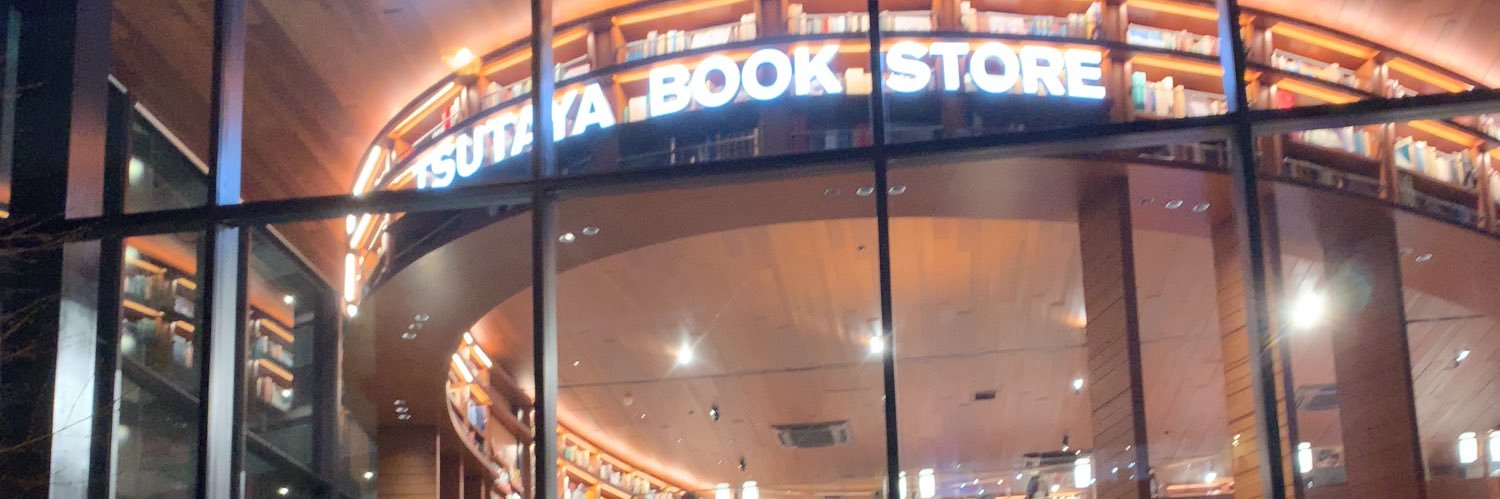 dousitariino's profile banner image