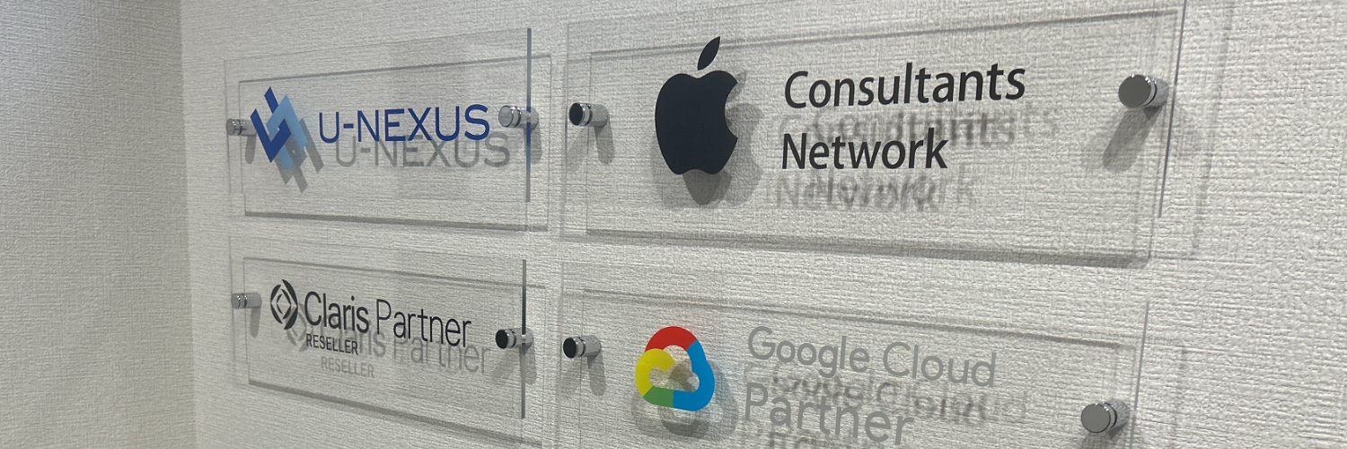 team_unexus's profile banner image