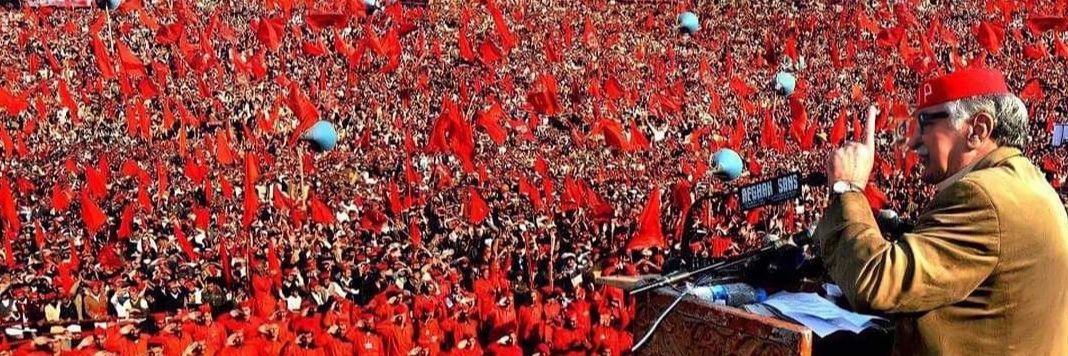 HayderOrakzai's profile banner image