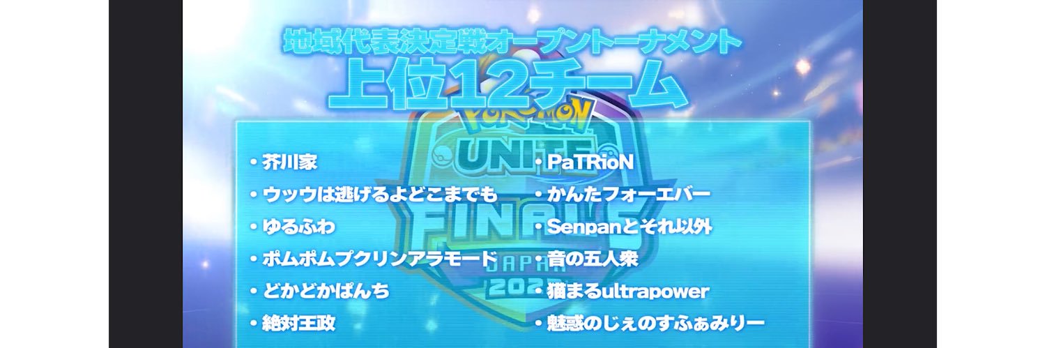 saba_newtype's profile banner image