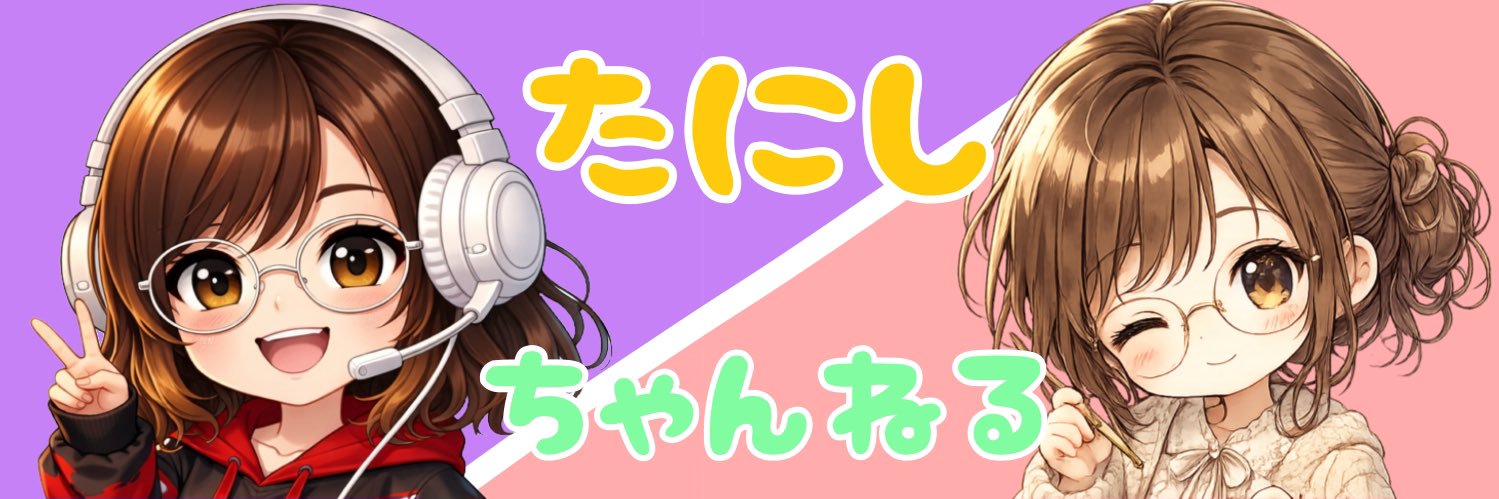 soma_tkrb's profile banner image