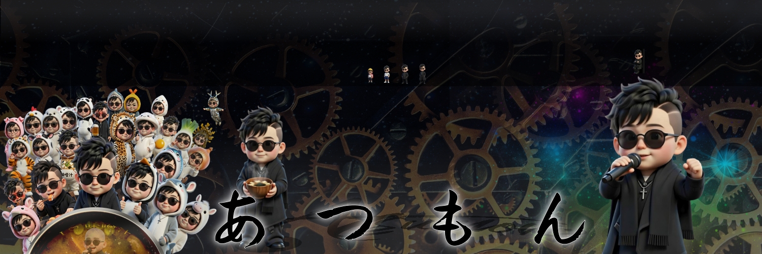 篤☆悶（あつもん） banner