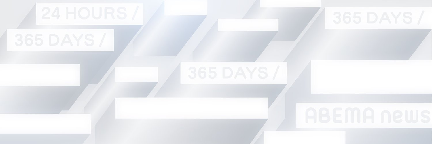 abmpr's profile banner image