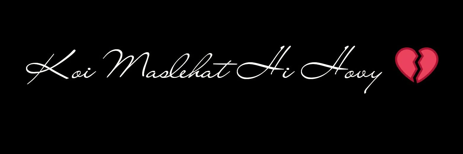 Analicious_D's profile banner image