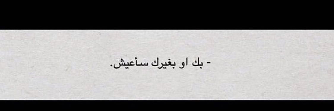 __mis19's profile banner image