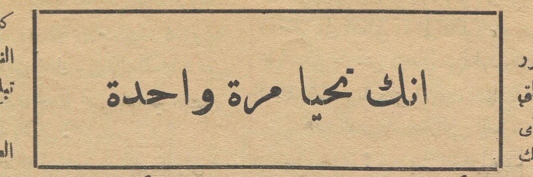 itam__'s profile banner image