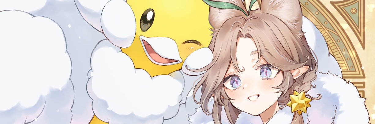 🎐🌿 nai's banner