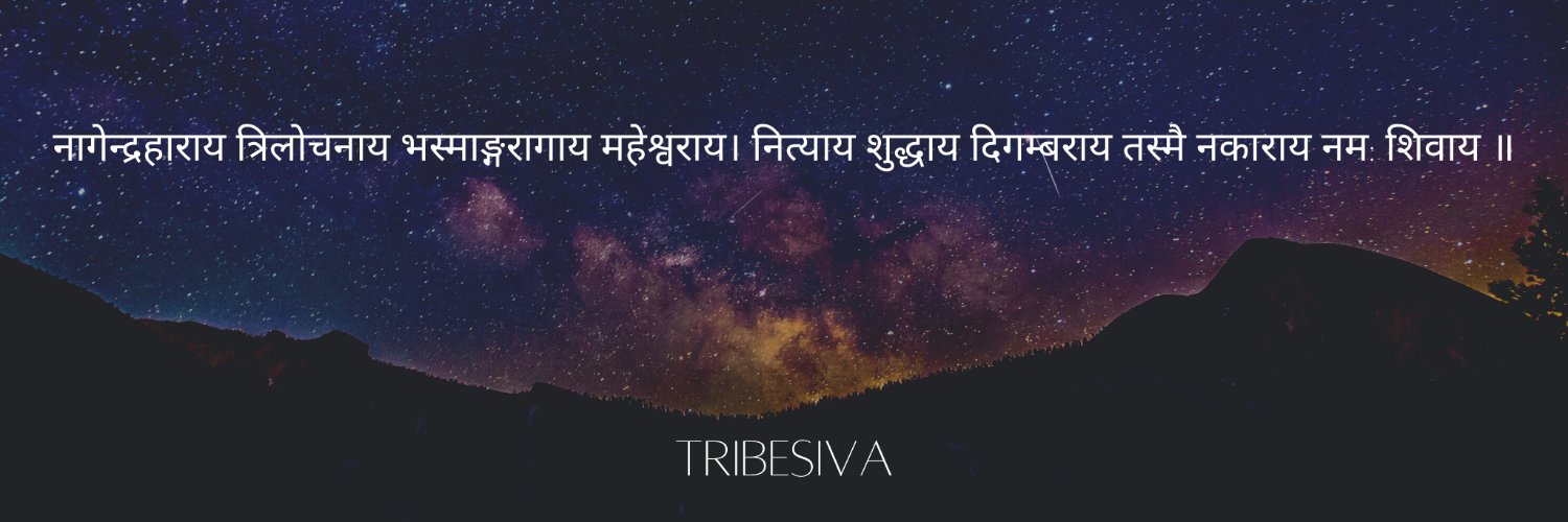 Amrtyu 🇮🇳 banner