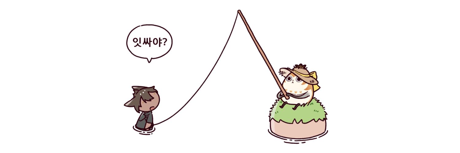 블스로이사감🧅여론's banner