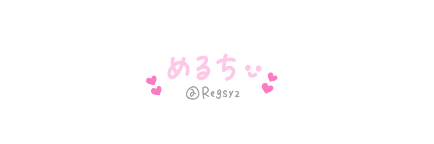 Regsyz's profile banner image