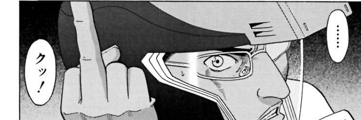 kusomushi072's profile banner image