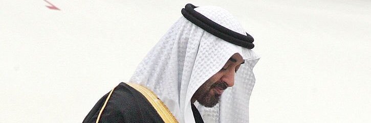 AlaliUAE7's profile banner image