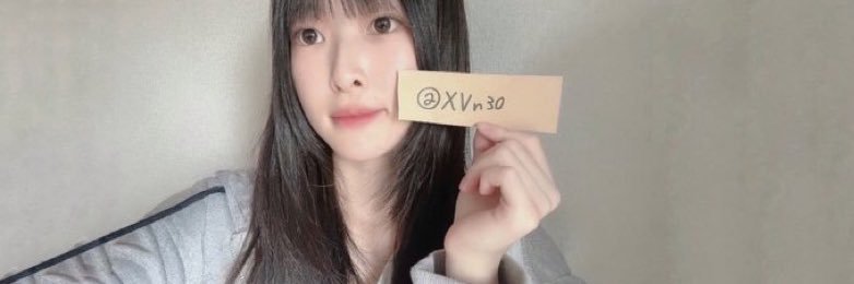 XVn30's profile banner image
