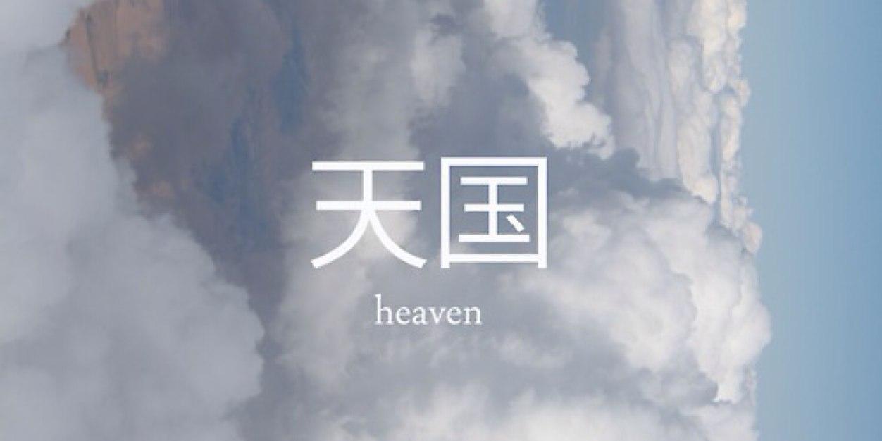 thacw_'s profile banner image