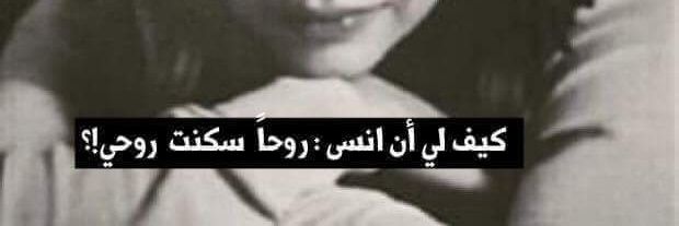 B_1994_S's profile banner image