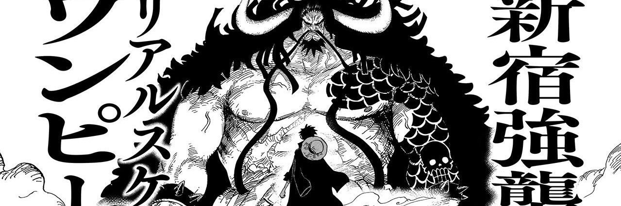 Mosigh38's profile banner image