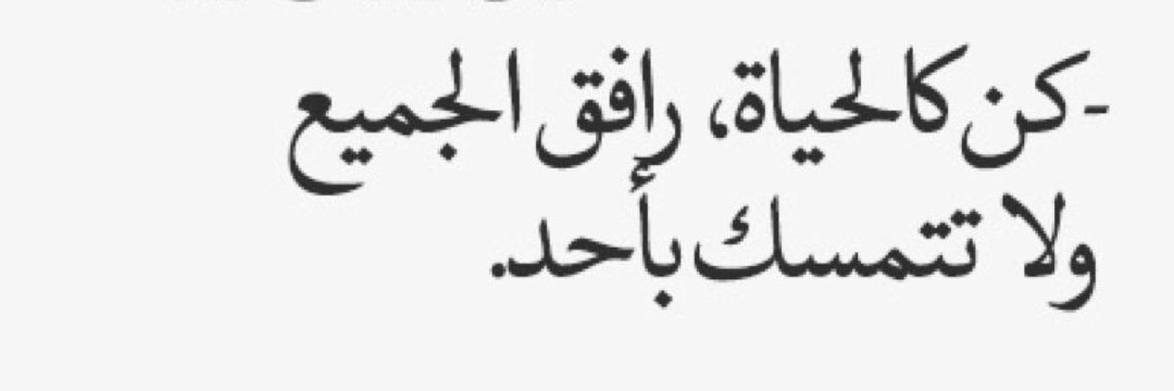 _NooRy9's profile banner image