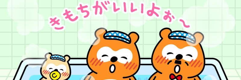 bjjspa's profile banner image