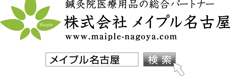 maiple_nagoya's profile banner image
