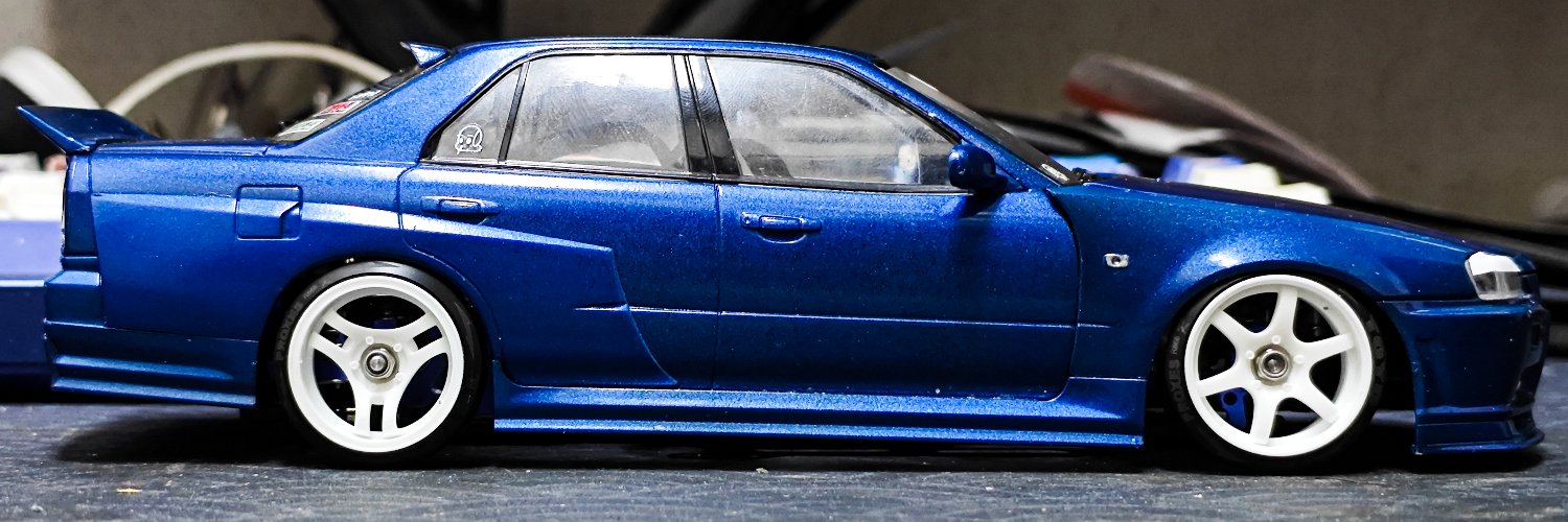 D a N o banner