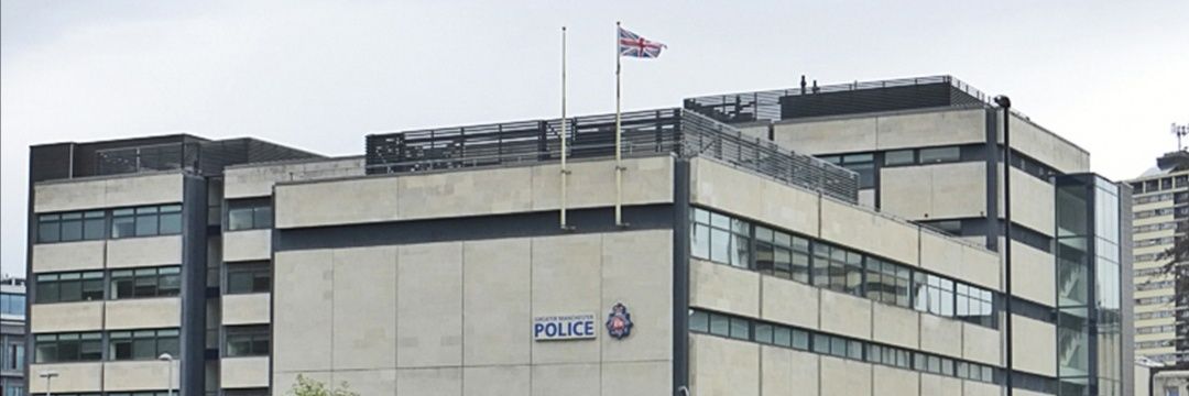 PCSO Shaw banner