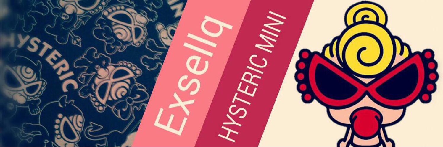【ExL】えくせら banner