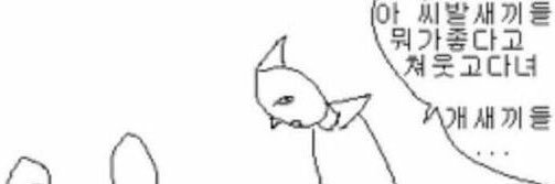 yr6fey's profile banner image