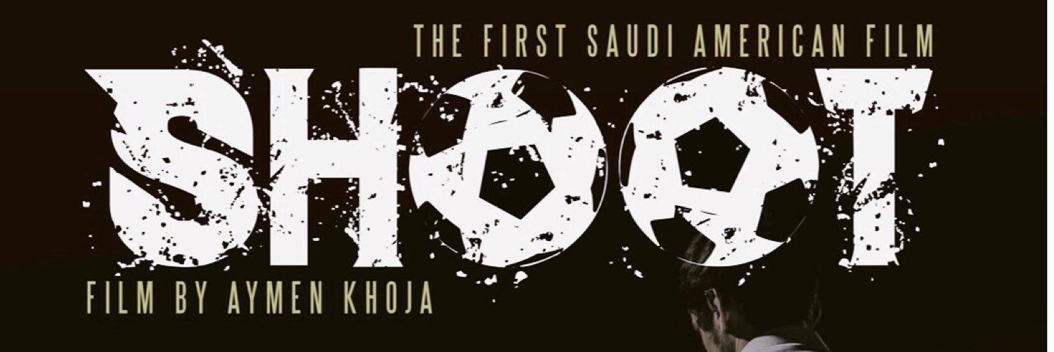 shootthemovie's profile banner image