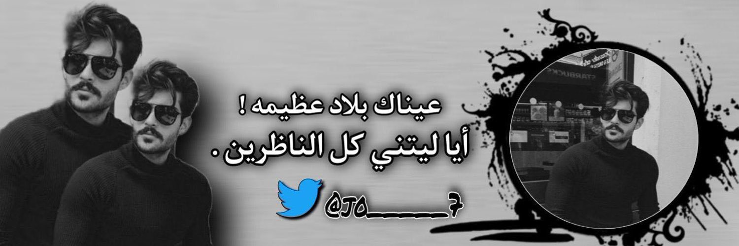 jo_____7's profile banner image