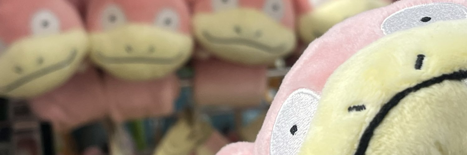 おれっちだれっち banner