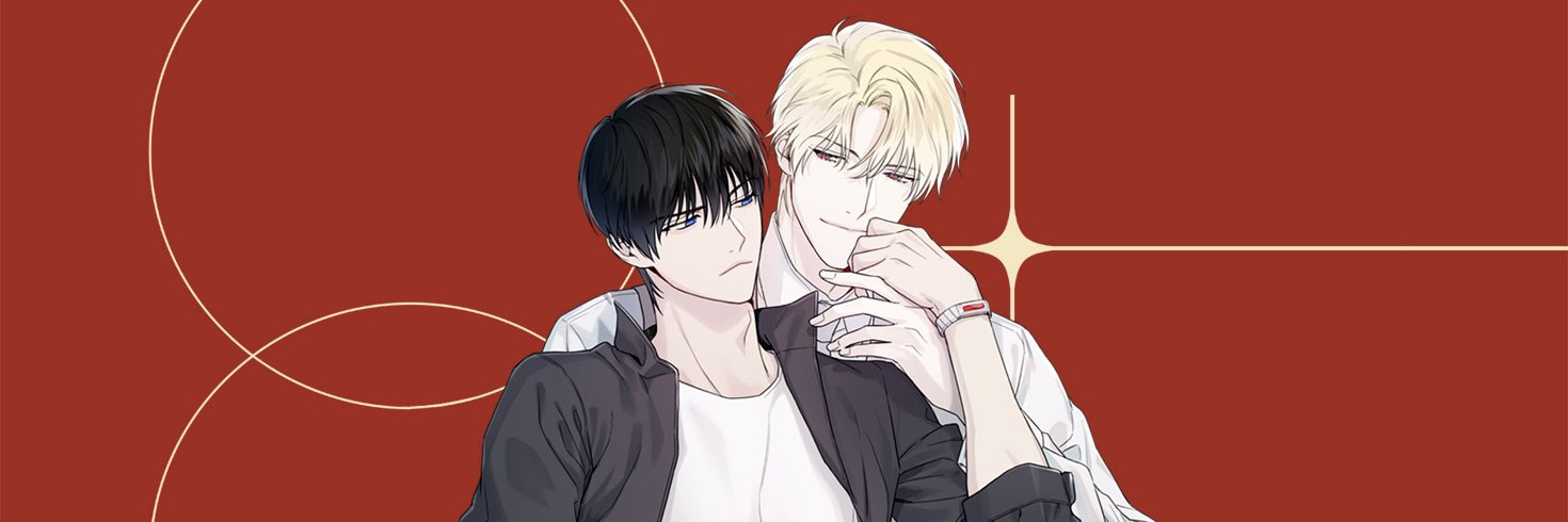 가이딩 해저드 banner