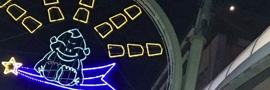 o9masa's profile banner image