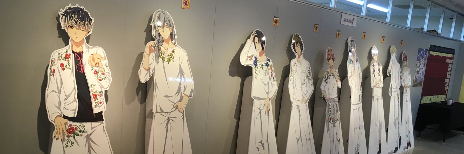 sakisakura1229's profile banner image