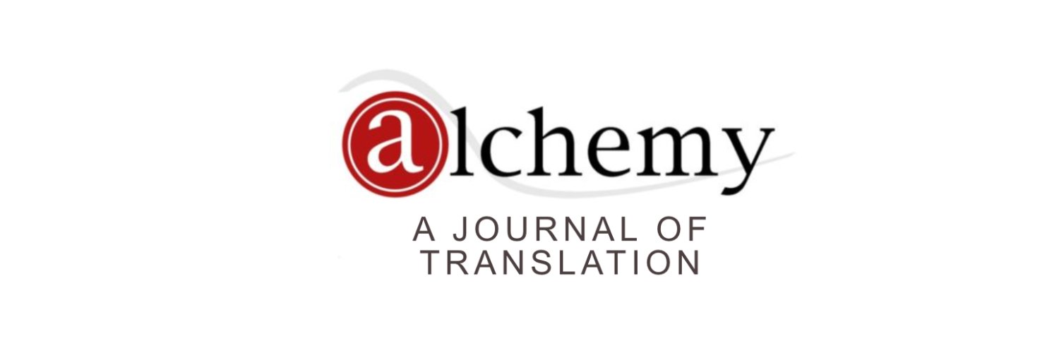 alchemyjournal's profile banner image