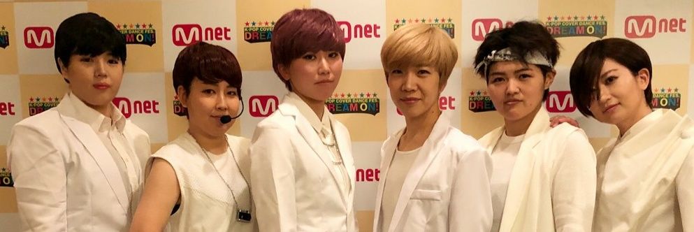 teamonekiss's profile banner image