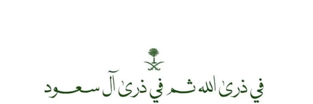 5HATIM5's profile banner image