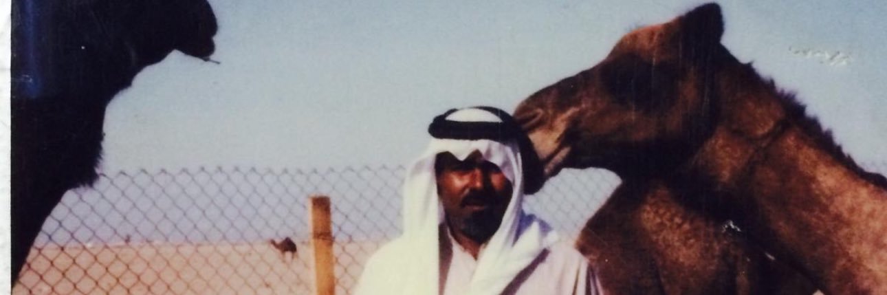 مـبارك مـمدوح الـميموني banner