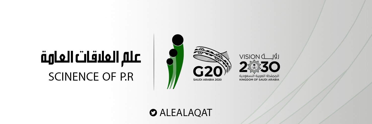 alealaqat's profile banner image