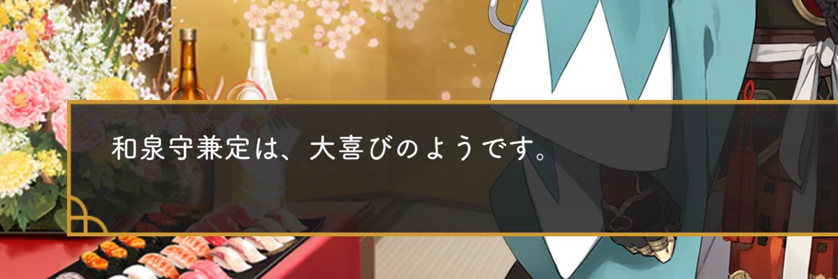 まりこ隊！！！ banner